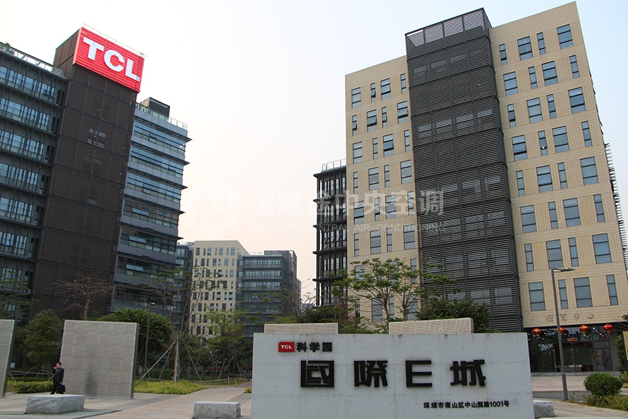 TCL国际E城.jpg